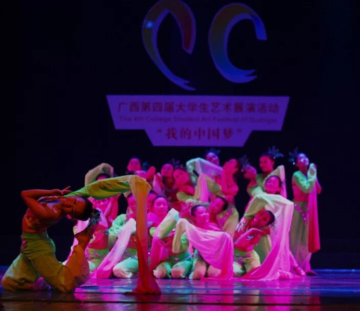 PA视讯集团网站