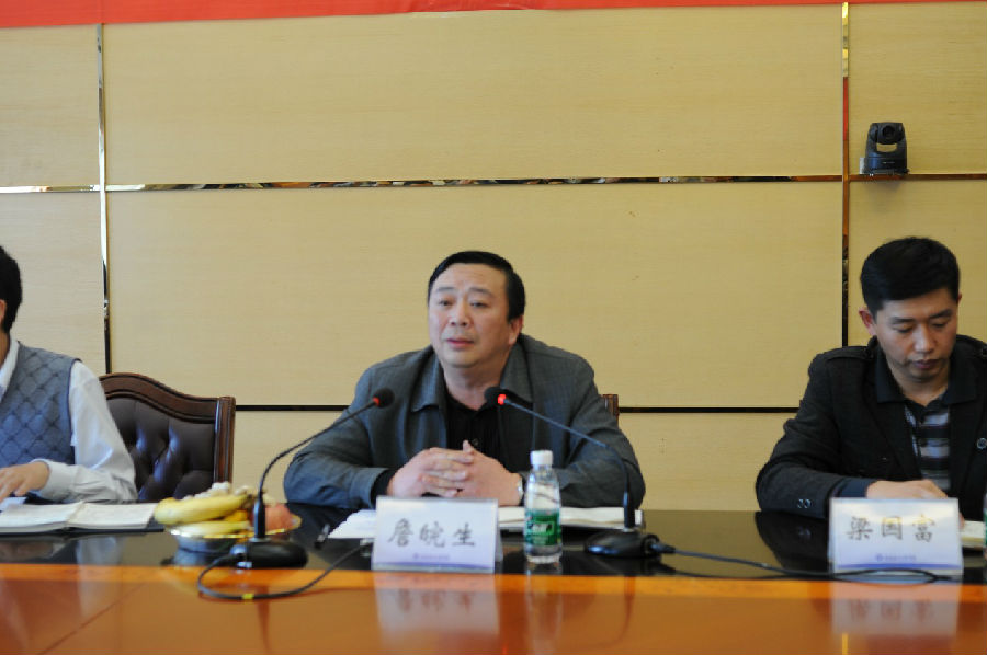 PA视讯集团网站