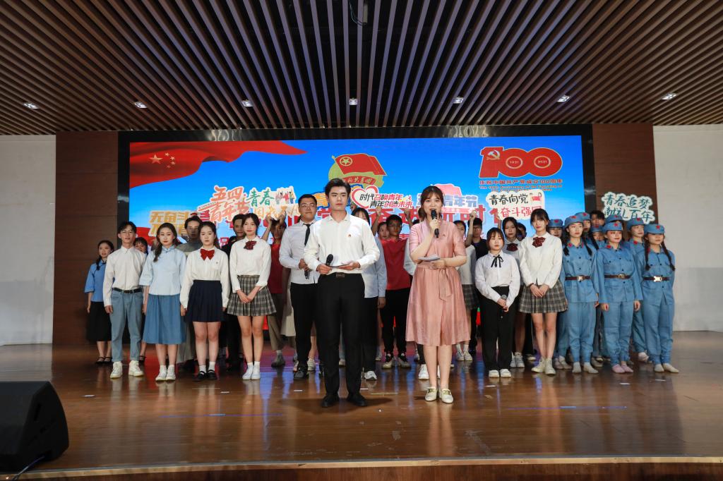 PA视讯集团网站