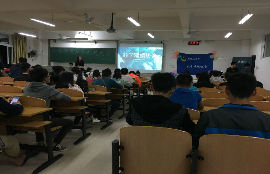 PA视讯集团网站