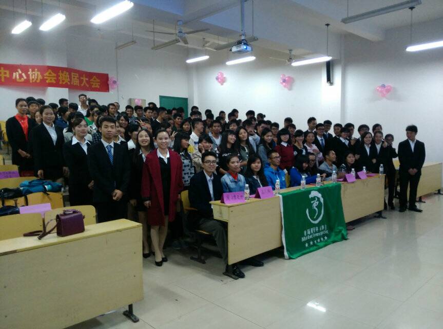 PA视讯集团网站