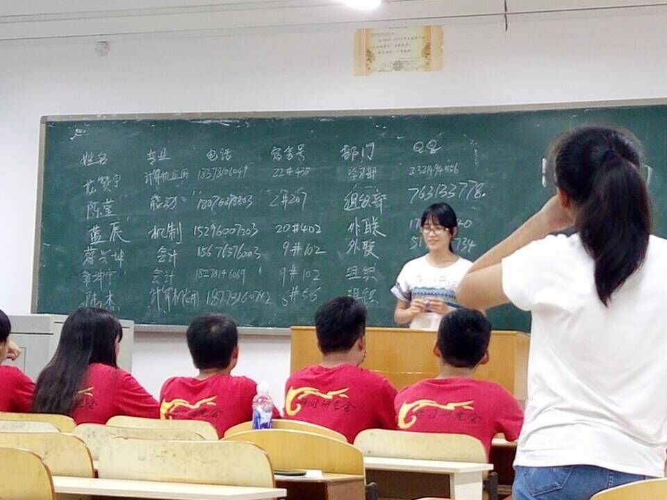 PA视讯集团网站