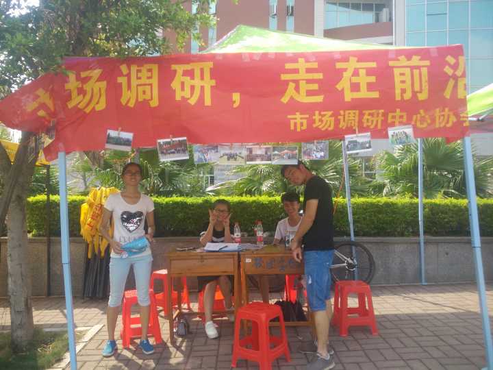 PA视讯集团网站