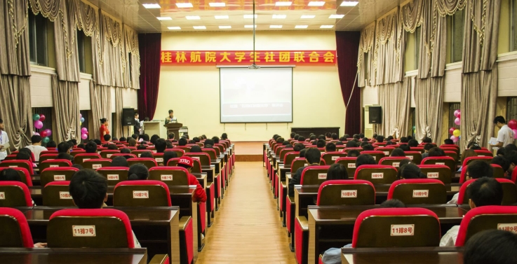 PA视讯集团网站