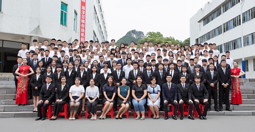 PA视讯集团网站