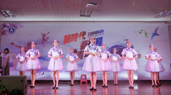 PA视讯集团网站