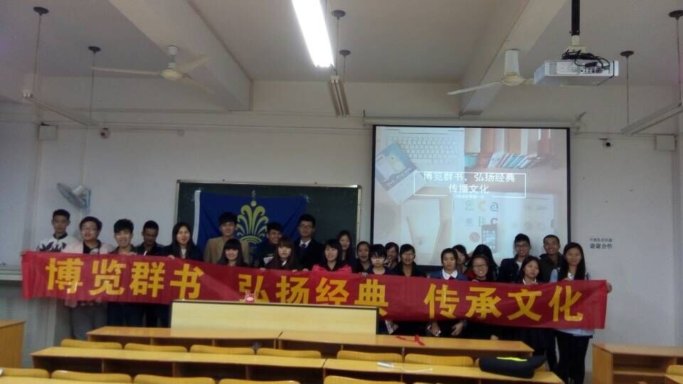 PA视讯集团网站