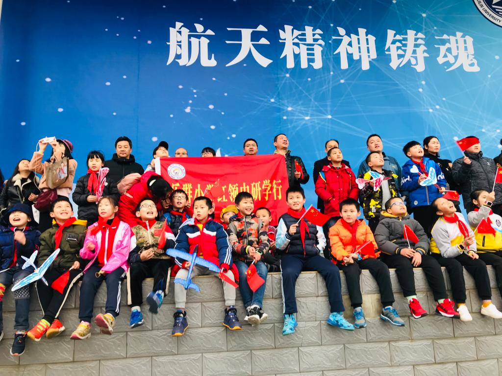 PA视讯集团网站