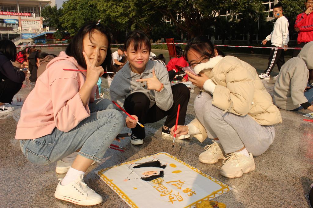 PA视讯集团网站