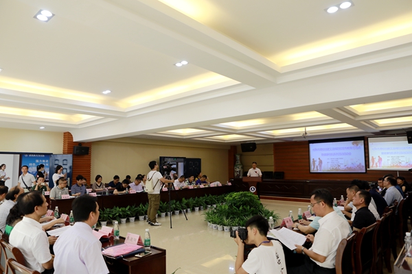 PA视讯集团网站