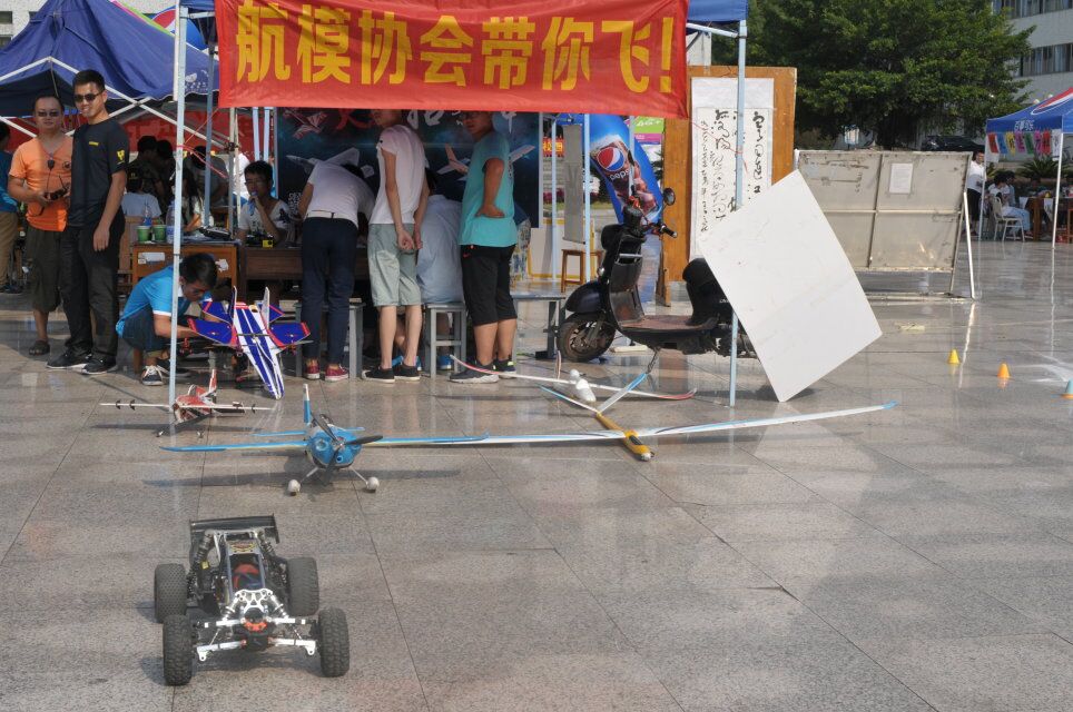 PA视讯集团网站