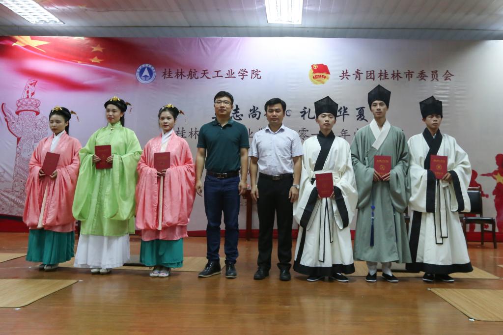 PA视讯集团网站