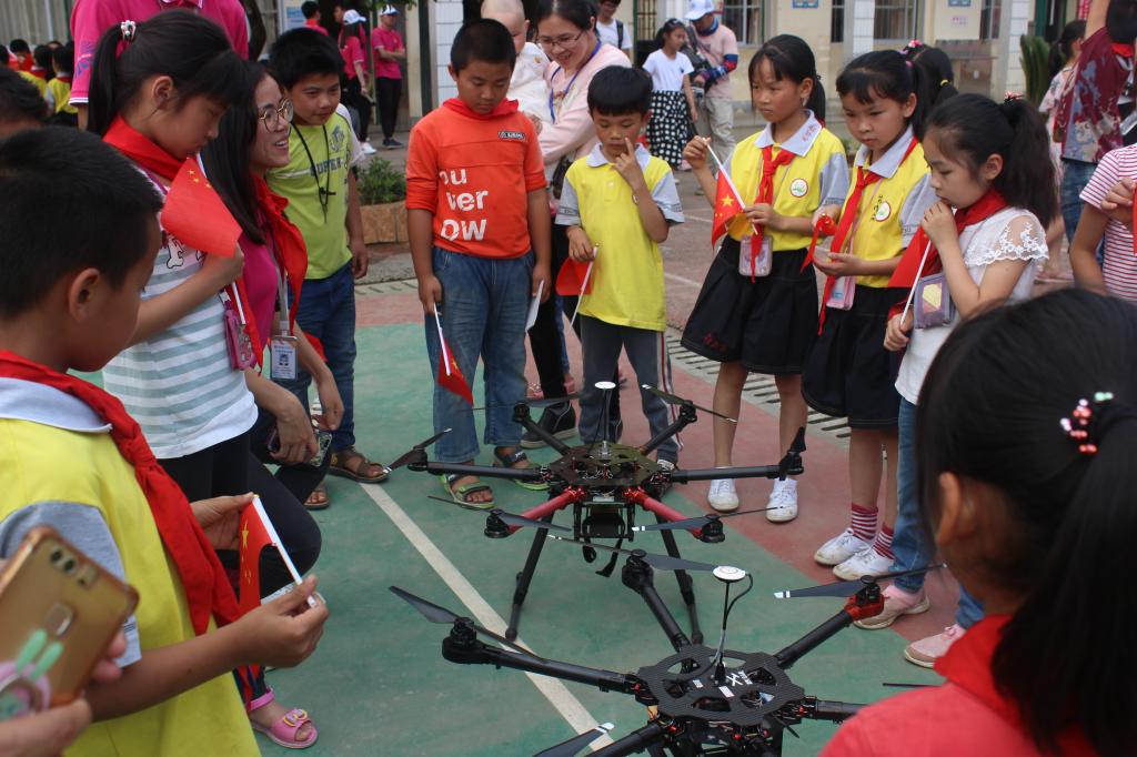 PA视讯集团网站