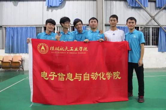 PA视讯集团网站