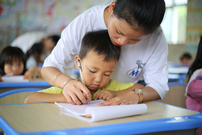 PA视讯集团网站