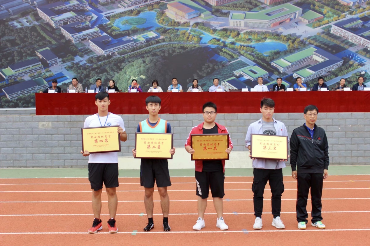 PA视讯集团网站