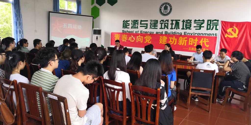 PA视讯集团网站