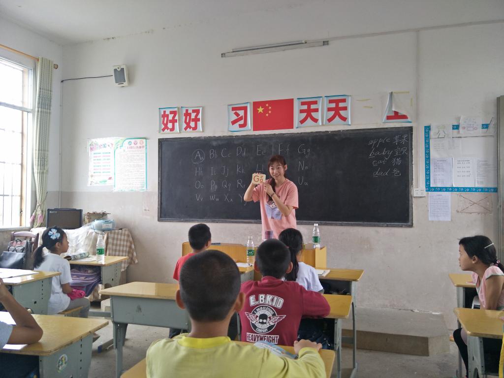 PA视讯集团网站