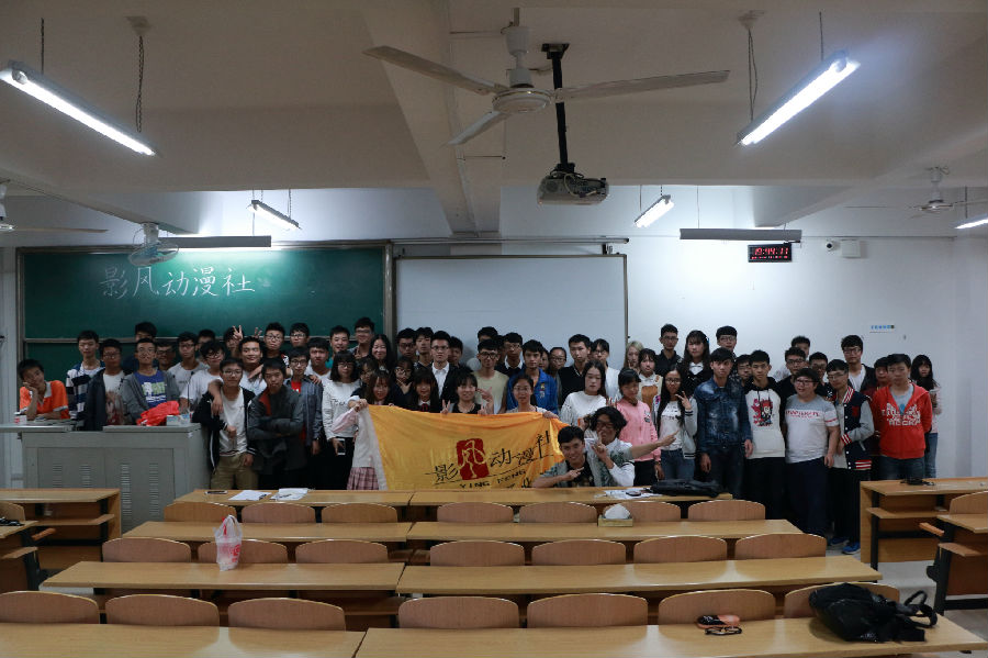 PA视讯集团网站