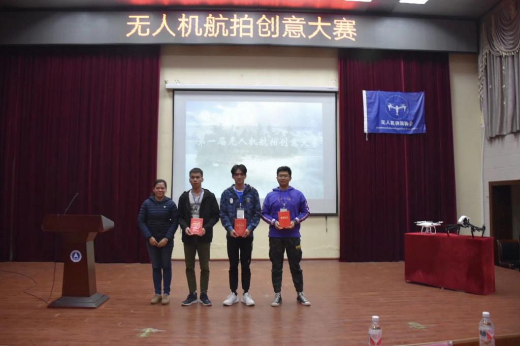 PA视讯集团网站