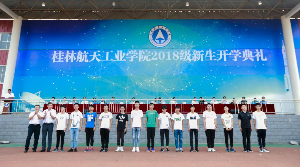 PA视讯集团网站