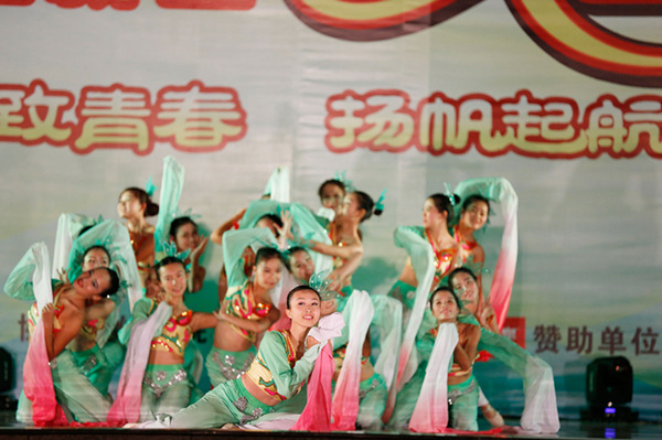 PA视讯集团网站