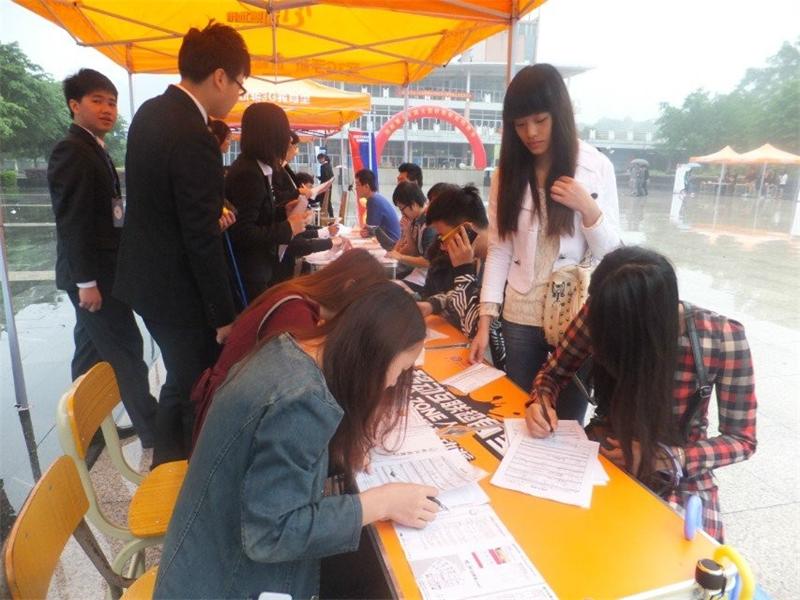 PA视讯集团网站