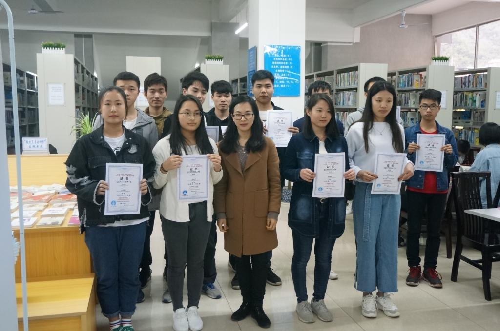 PA视讯集团网站