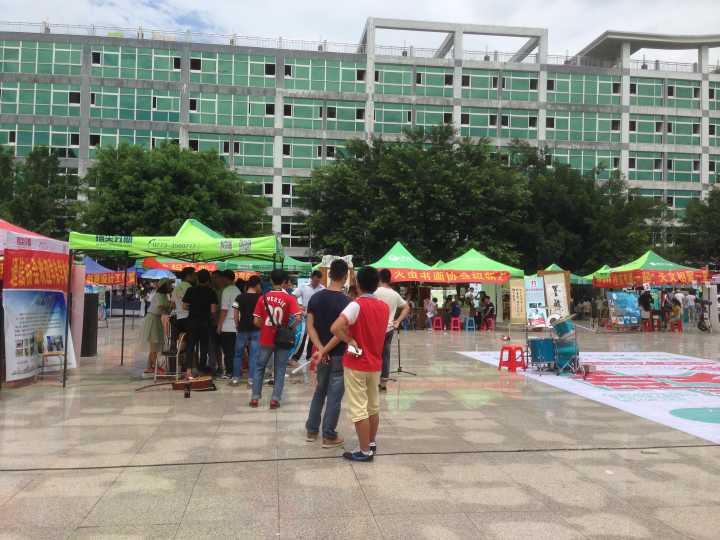 PA视讯集团网站