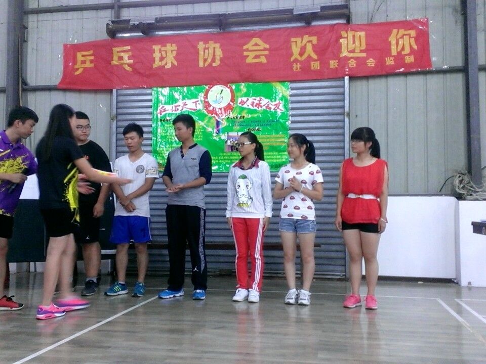 PA视讯集团网站