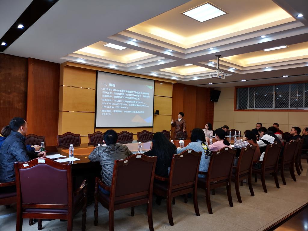 PA视讯集团网站