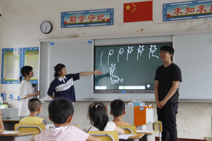 PA视讯集团网站