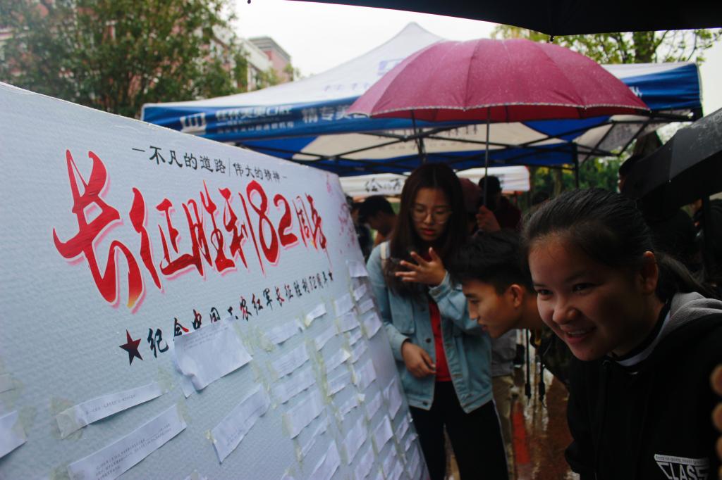 PA视讯集团网站