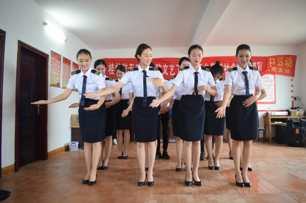 PA视讯集团网站