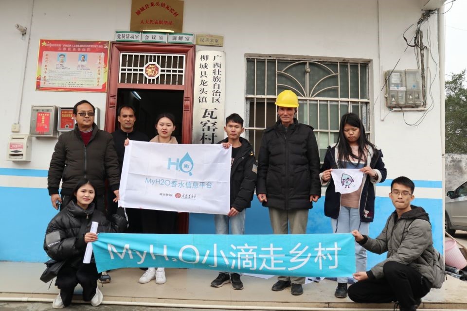 PA视讯集团网站