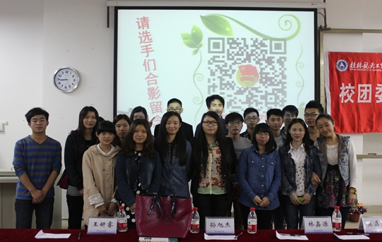 PA视讯集团网站