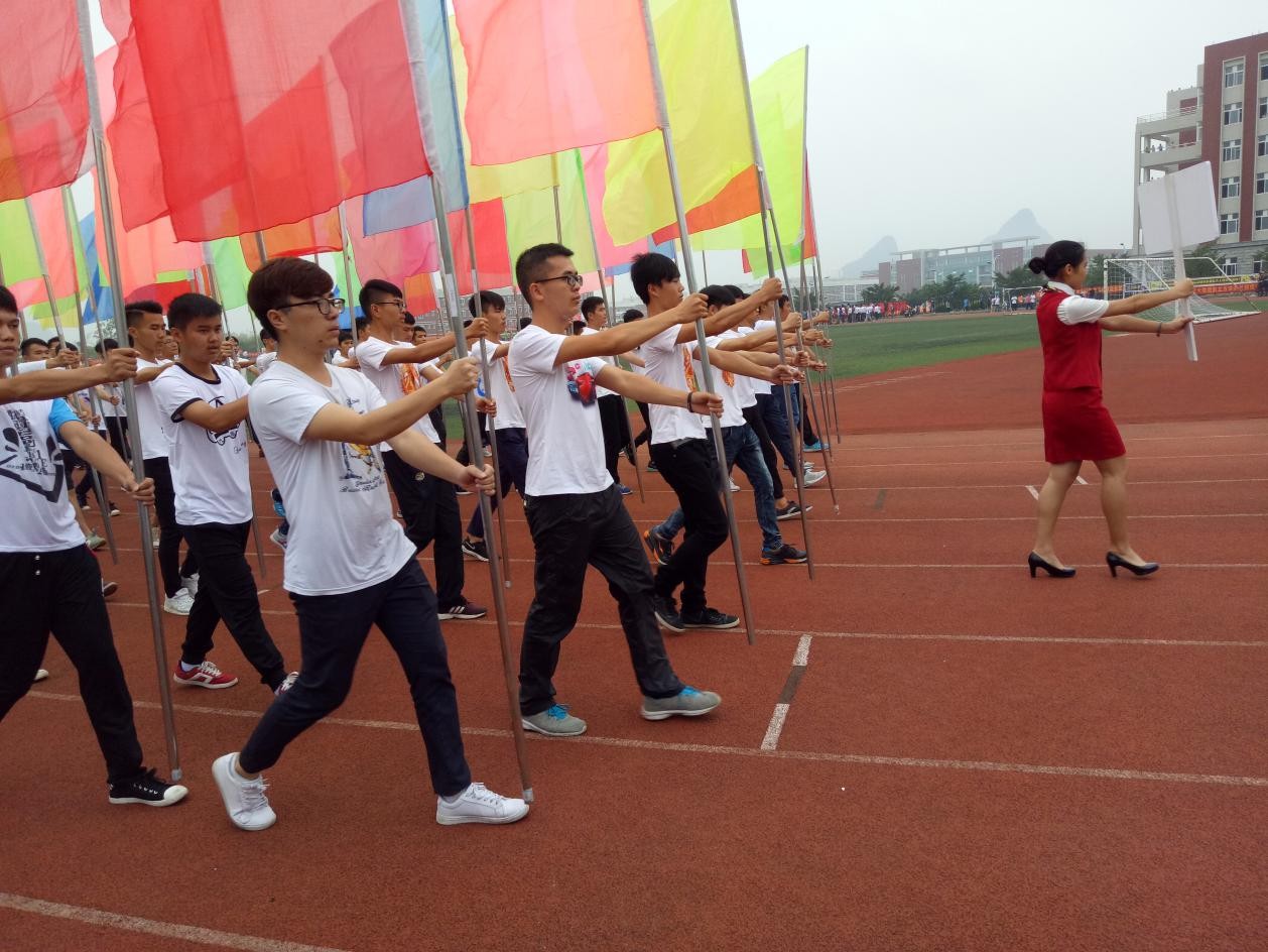 PA视讯集团网站