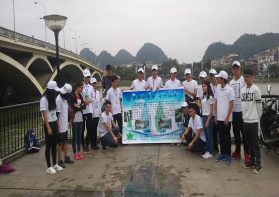 PA视讯集团网站