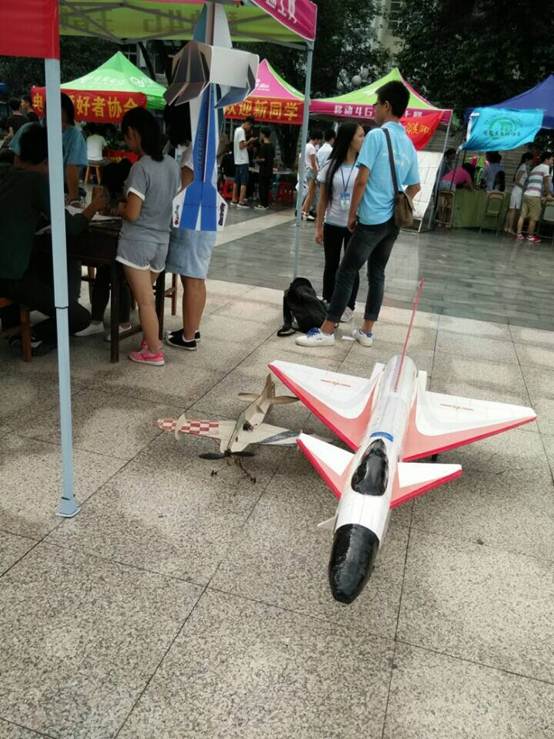 PA视讯集团网站