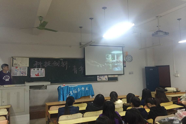 PA视讯集团网站