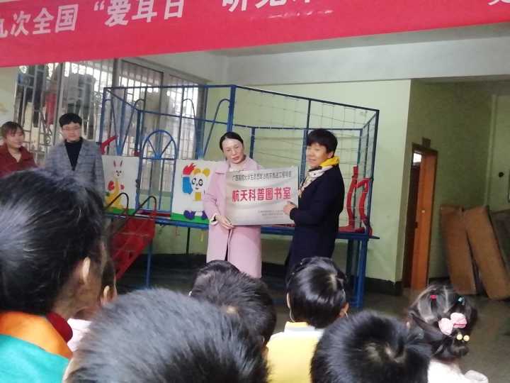 PA视讯集团网站