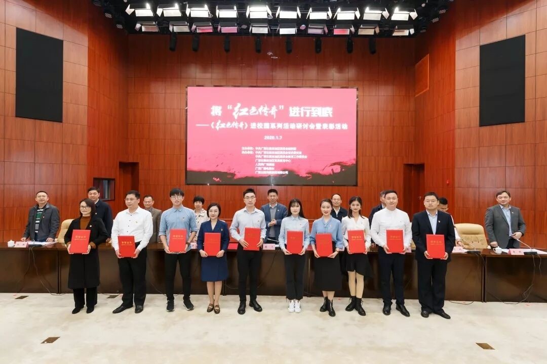 PA视讯集团网站