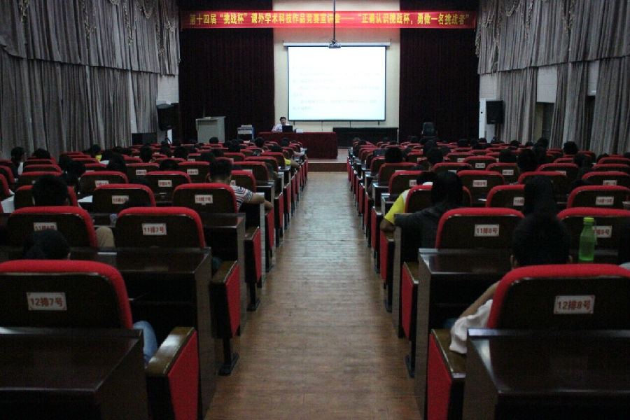 PA视讯集团网站