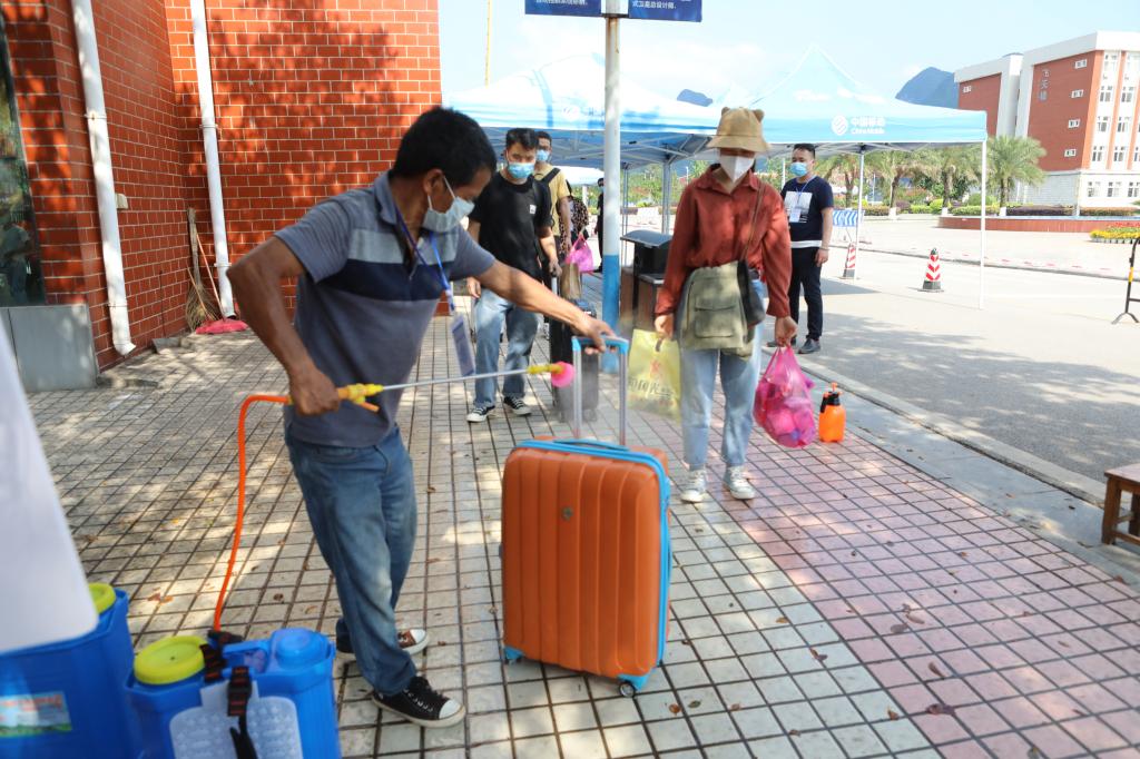 PA视讯集团网站