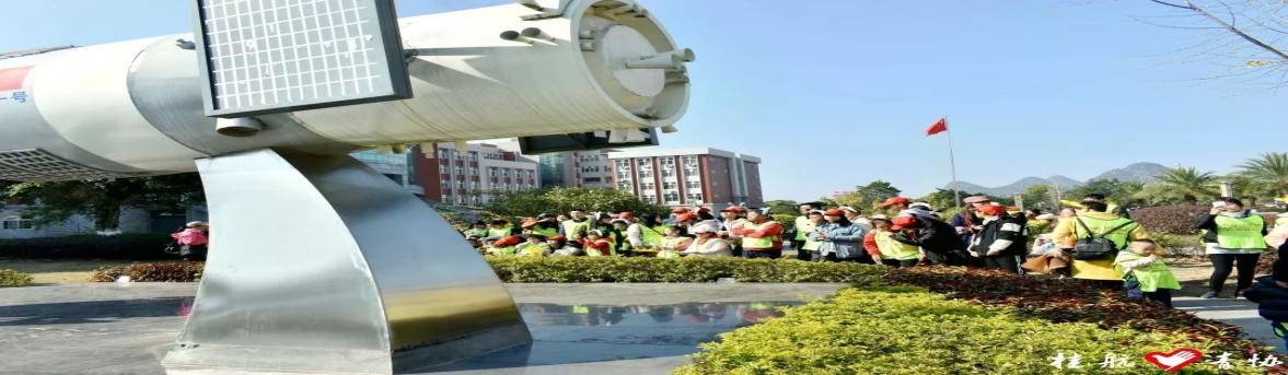 PA视讯集团网站