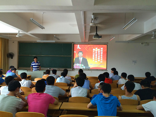 PA视讯集团网站