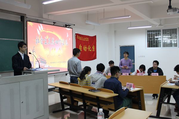 PA视讯集团网站