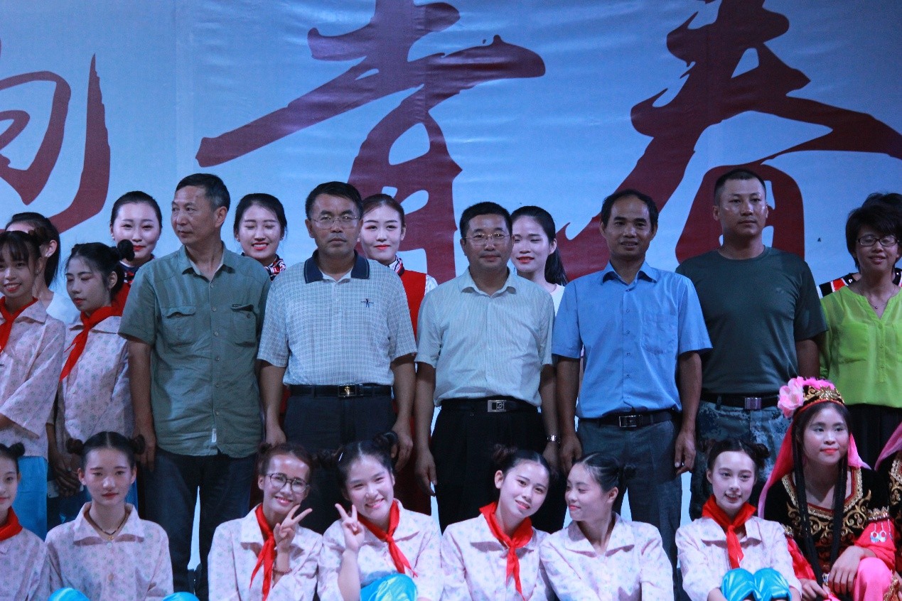 PA视讯集团网站