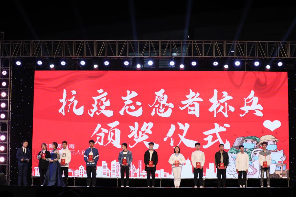 PA视讯集团网站