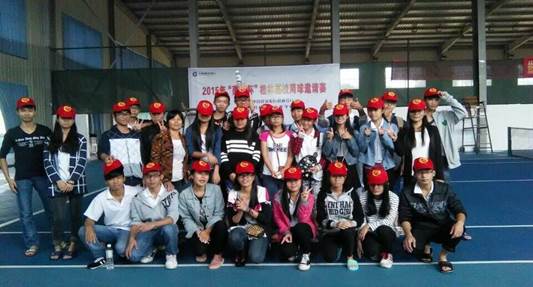 PA视讯集团网站